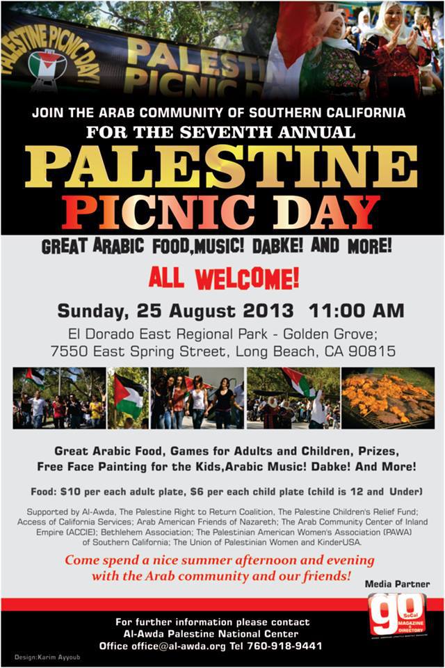 palestine-picnic-2003