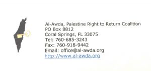 al-awda letterhead logo